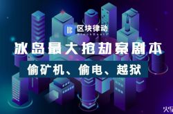 [2分钟教程]朝阳的工厂_哔哩哔哩-3